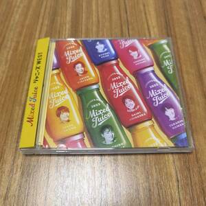 ジャニーズWEST Mixed Juice 通常盤アルバムCD
