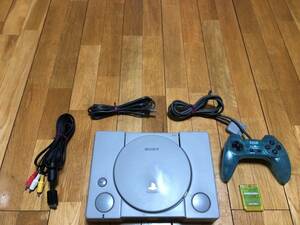 初代 PlayStation　プレイステーション PS1 プレステ1 SCPH-7000　本体　SONY/ソニー 製造 : S MARUKO