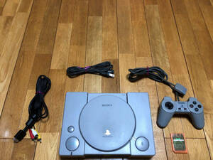 初代 PlayStation　プレイステーション PS1 プレステ1 SCPH-9000　本体　SONY/ソニー 製造 : S KISARAZU