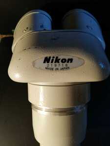 ニコン顕微鏡鏡筒