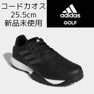 25.5cm adidas golf コードカオス スポート 新品未使用 アディダス ゴルフシューズ CODECHAOS SPORT BOOST ブースト 軽量 黒 ブラック 白