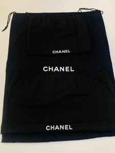 CHANEL シャネル バッグ 保存袋 巾着袋 3枚セット