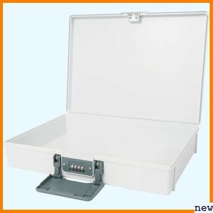 新品送料無料▼ カール事務器 HBP-200-W ホワイト A4 プラスチック製 保管ボックス 132