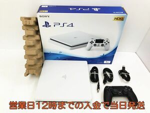 【1円】PS4 本体 PlayStation 4 グレイシャー・ホワイト 1TB (CUH-2200BB02) 初期化・動作確認済み 1A0422-009yy/G4