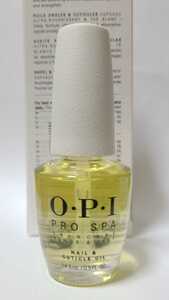 OPI プロ スパ ネイル キューティクル オイル 15 ml 箱無し 新品未開封 OPI Pro Spa Nail & Cuticle Oil .5 oz