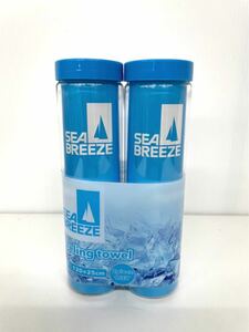 新品■SEA BREEZE シーブリーズ クールタオル 2個 冷感タオル ブルー 熱中症対策 ジョギング ランニング