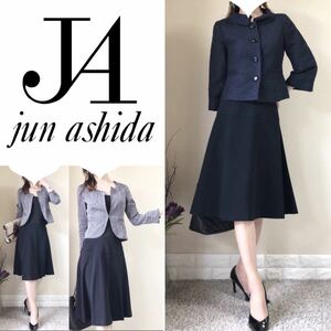 美品！jun ashida ジュンアシダ　日本製　高級　フレアスカート　ML 紺