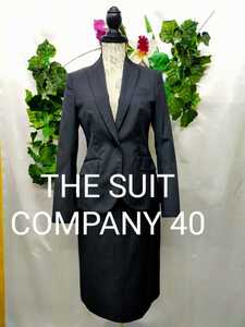 ザスーツカンパニー スーツ 40 黒シャードーストライプ レダ イタリア素材