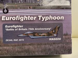 1/72 ホビーマスター ユーロファイター タイフーン 英空軍 バトルオブブリテン75周年特別塗装機 HA6606 Typhoon RAF Hobby Master