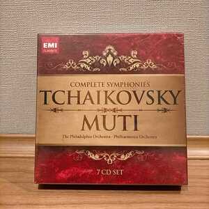 Tchaikovsky Complete Symphonies