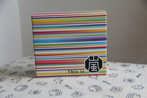 【嵐】美品、初回限定盤　(2CD +　Blu-ray)　　’’This is 嵐’’　JACA-5869・5870・5871　　　　　　即決、送料無料　：
