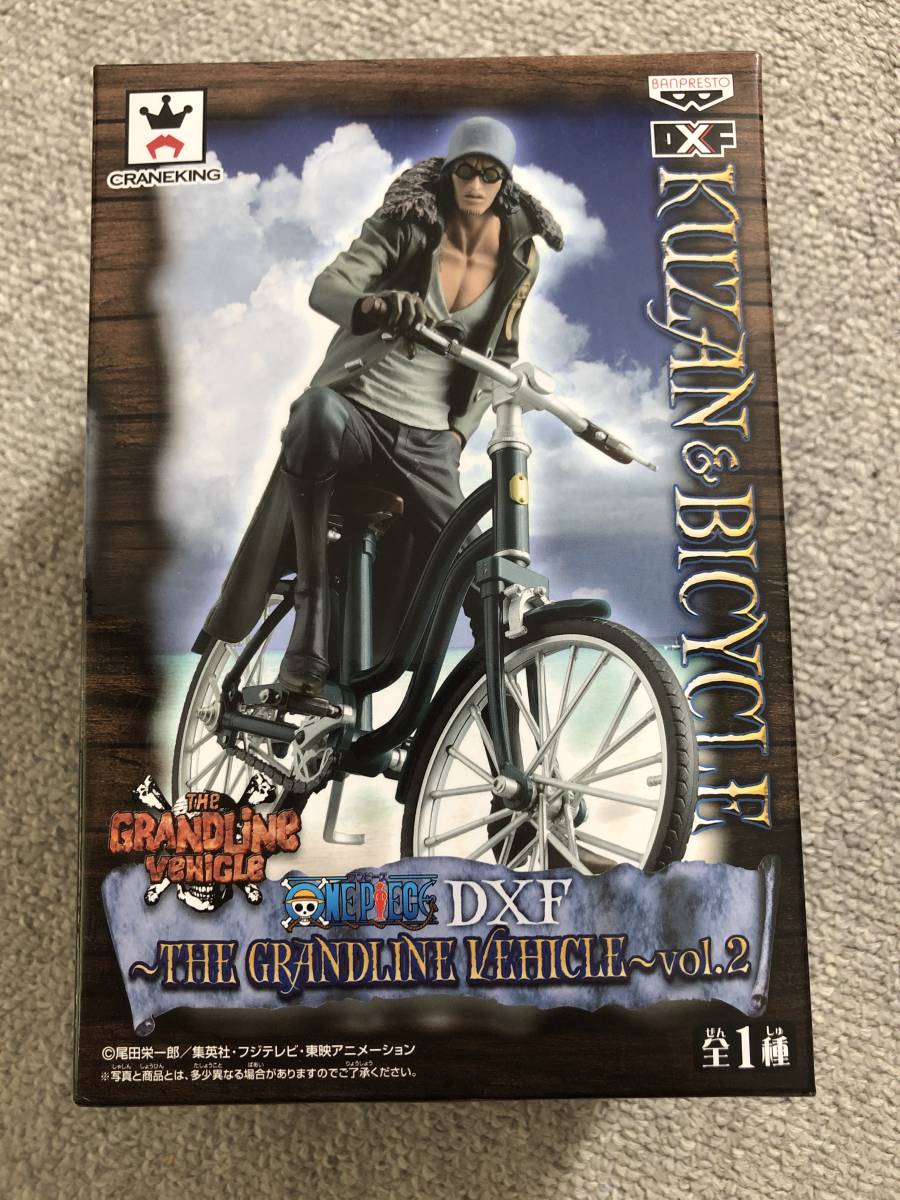 ワンピース DXF THE GRANDLINE VEHICLE vol.2 クザン 自転車 KUZAN＆BICYCLE 青キジ フィギュア 全1種 