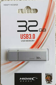 送料84円 複数個あり USB3.0 32GB USBメモリースティック キャップ式フラッシュメモリ HIDISC HDUF114C32G3 新品未使用 