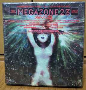 初回限定版 MEGAZONE 23 メガゾーン23 DVD-BOX 特典CD付