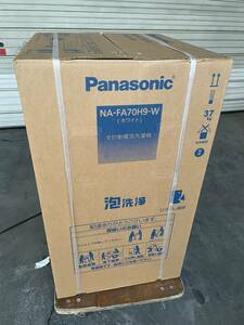 【新品未使用】2022年製　Panasonic NA-FA70H9