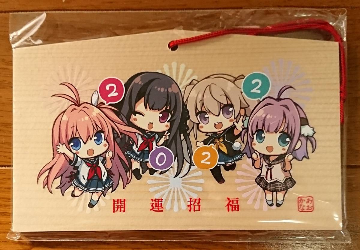 莉佳