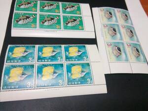 琉球、1966/67 熱帯魚シリーズ 銘版付き６枚群、未使用美品