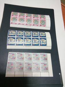 琉球、年賀用切手：銘版付き10枚群：龍/猪まで8種類、未使用美品