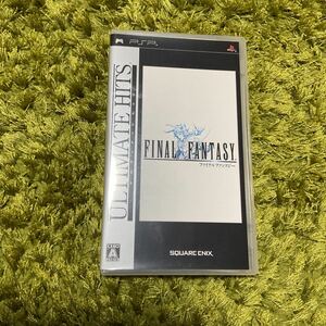PSP ファイナルファンタジー1 FF1 