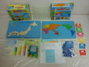 送料無料 くもんのNEW日本地図パズル 世界地図パズル セット ピース欠品なし 元箱あり KUMON 知育玩具 早期教育 お勉強 学習 
