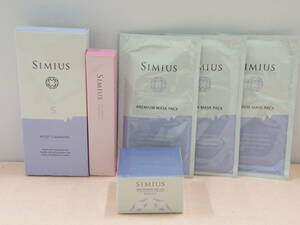 シミウス　薬用ホワイトニング リフトケアジェル６０ｇ モイストクレンジングジェル マスク UV美容液