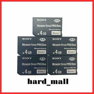 【送料無料】フォーマット済　5枚セット　SONY ソニー　メモリースティック　4GB memory stick pro duo MARK2　PSP-3000 PSP-2000 デジカメ