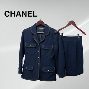 高級 CHANEL シャネル ゴールドボタン パイピングデザイン ツイード ジャケット＆スカート セットアップ スーツ