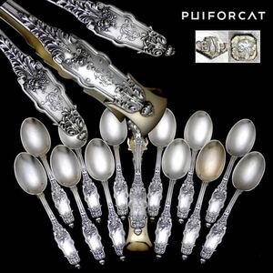 希少 Puiforcat ピュイフォルカ アカンサスモデル 純銀無垢 コーヒースプーン12本+トングのセット