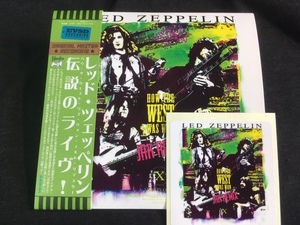 特価！レアプロモ盤！Empress Valley ★ Led Zeppelin - 伝説のライヴ！「How The West Was Won」JRK Remix プレス3CDペーパースリーブ