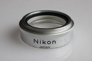 ニコン NIKON 実体顕微鏡 対物レンズ 対物補助レンズ 0.7×