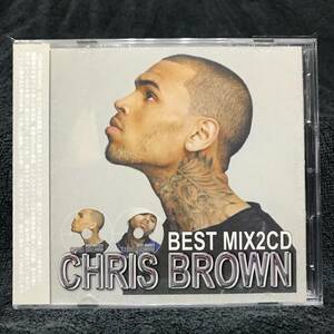 【期間限定7/12迄】Chris Brown クリスブラウン 豪華2枚組44曲 完全網羅 最強 Best MIxCD【匿名配送_送料込】