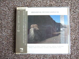 ウインダムヒル ベスト88　D32Y5089 国内盤CD ウィンダムヒル WINDHAM HILL