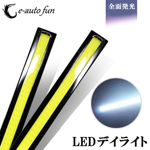 LEDデイライト バーライト 薄さ4mm 12W 白発光 完全防水 強力 ムラ無し 全面発光 パネルライト イルミ COB 長さ１４cm 送料無料