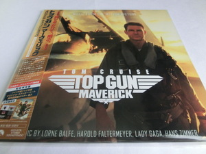 トップガン マーヴェリック オリジナル・サウンドトラック デラックス・エディション 限定盤 CD 新品