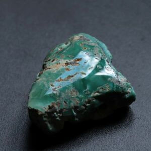 Natural High Grade Fox Turquoise Rough 50.55 ct