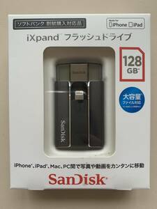 【美品】サンディスク iXpand フラッシュドライブ 128GB 大容量 SDIX-128G-2JS4E Sandisk