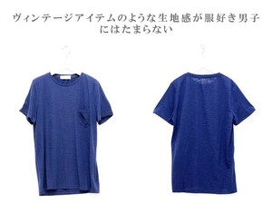 Tシャツ ◆ ネイビー 紺 ◆ M 38 40 42 / メンズ 新品 未使用 2018 春 夏 日本 / ポリエステル コットン タグ 生地_共通 厚み ストレッチ