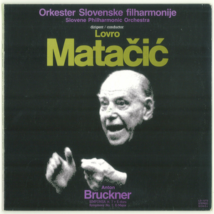ユーゴスラヴィアRTVL　ブルックナー「交響曲第7番」　マタチッチ　ザグレブ・フィル　84Live