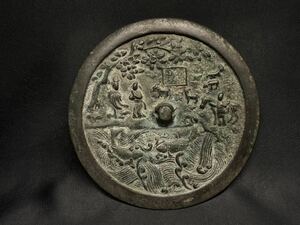蒐集家所蔵品　中国古玩　人物海波文古鏡　中国美術　