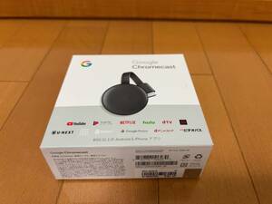 1円スタート 美品 Google 第3世代 クロームキャスト Chromecast GA00439-JP HDMI 正規品 動作品