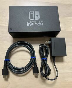 ドックセット　純正品　ニンテンドースイッチ　Nintendo　Switch