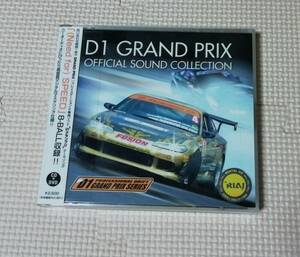 CD+DVD レンタル落ち D1 GRAND PRIX OFFICIAL SOUND COLLECTION D1グランプリ
