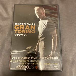 グラン・トリノ DVD