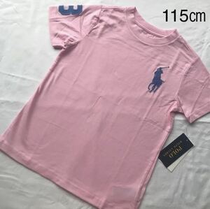 【新品タグ付き】 ラルフローレン ビッグポニー刺繍 半袖Tシャツ115
