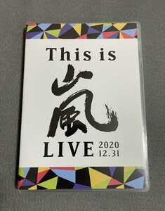 This is 嵐 LIVE 2020.12.31 通常盤 DVD