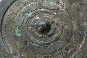 中国 古美術 古銅鏡 銅鏡 古銅製 銘文鏡 時代物 藏出 直径18.5CM