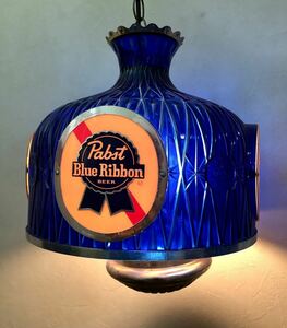 Pabst Blue Ribbon パブストブルーリボン 吊り下げ照明 ライト ランプ ヴィンテージ 60‘s 70s アメリカン ダイナー バー パブ レア