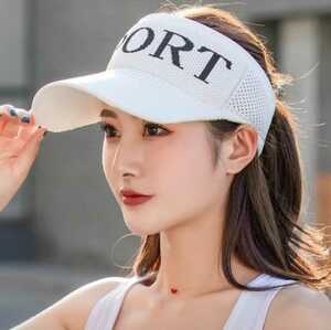 サンバイザー・ホワイト キャップ 紫外線 UV対策 白 ゴルフ 韓国 日よけ帽子 