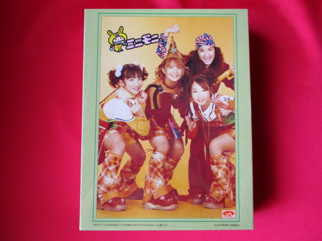 ミニモニ インカムポシェットだぴょん！ Search Results for