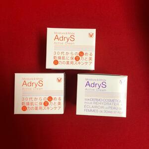 【3個セット】大正製薬　AdryS アクティブクリーム 30g